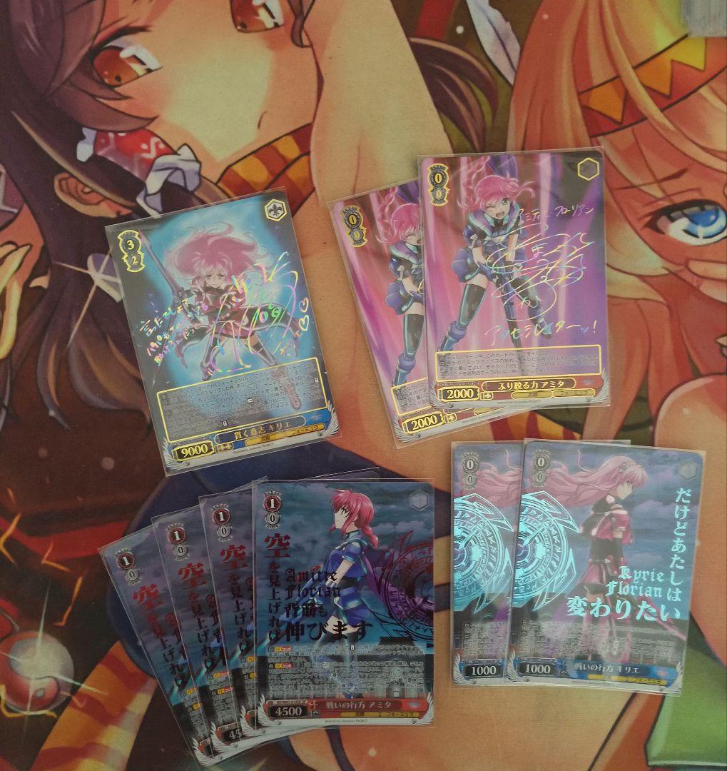 ヴァイスシュヴァルツ なのは　フォーミュラ　デッキ