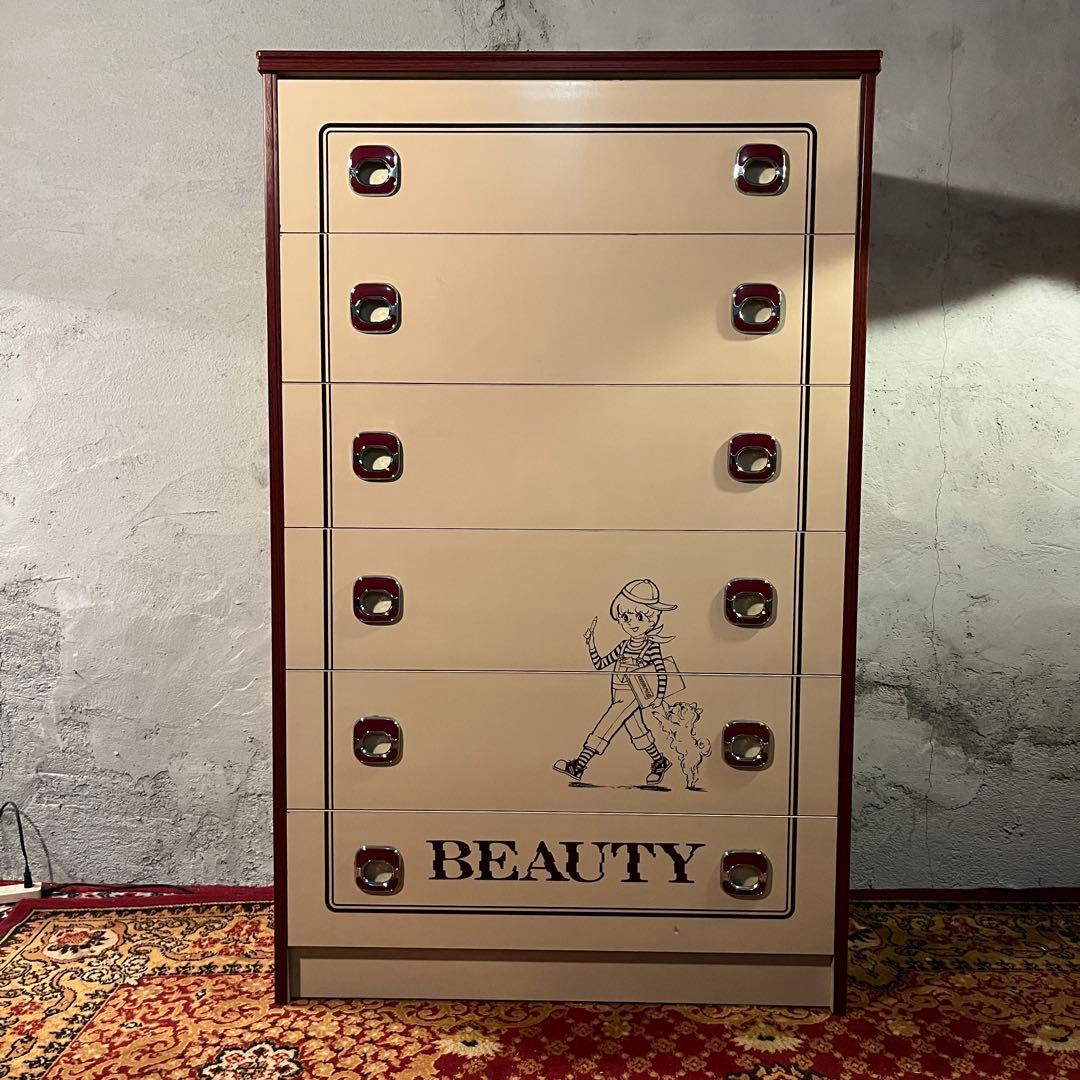 【昭和レトロ】BEAUTY イラスト 6段チェスト タンス セイリビューティー⓵