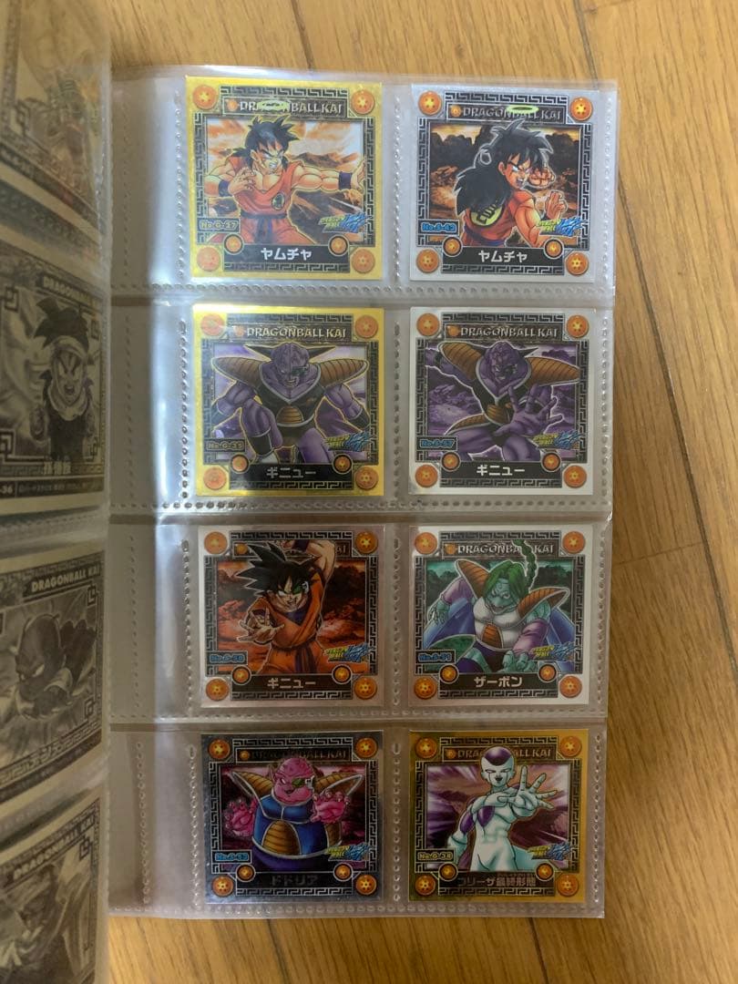 ドラゴンボール シールセット