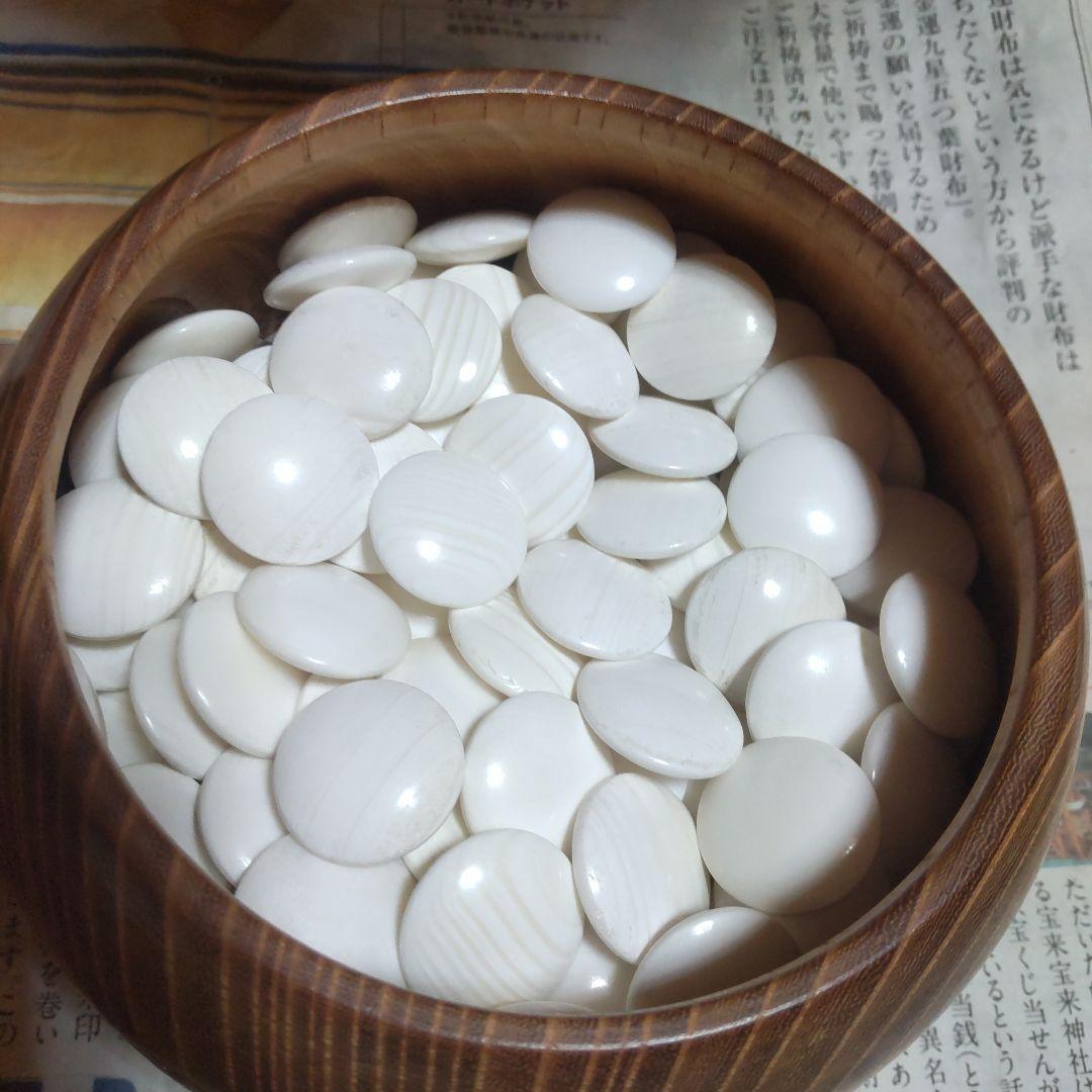 激安！本蛤碁石7.5mm28号　厳選雪印　本桑碁笥
