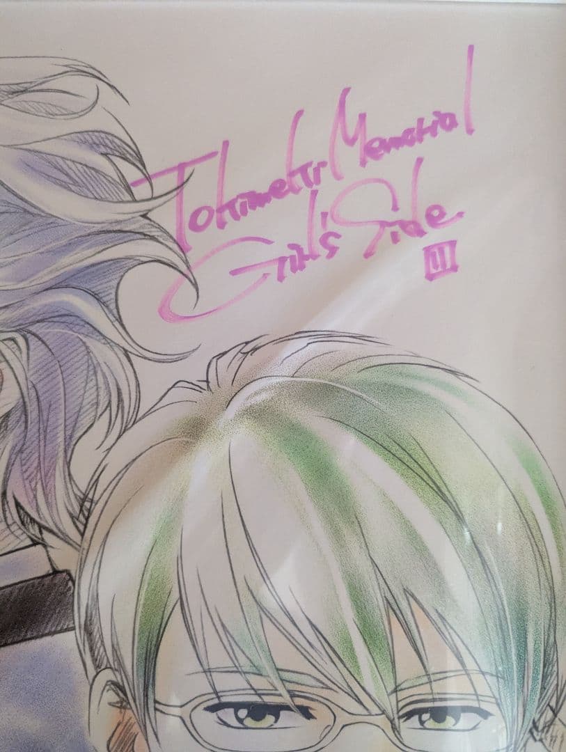 ときめきメモリアル GS3 紺野玉緒 設楽聖司 複製原画