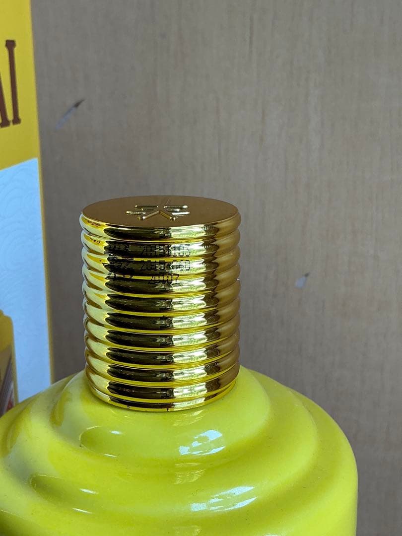 貴州茅台酒 2015年 干支 乙未羊年1006g 53% tstone 