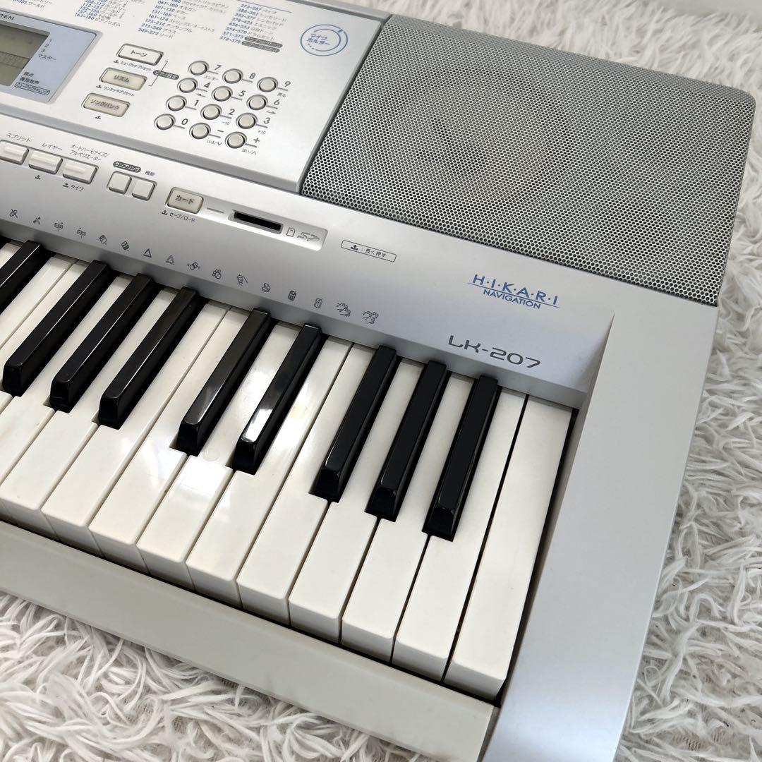CASIO 光ナビゲーション キーボード LK-207 美品