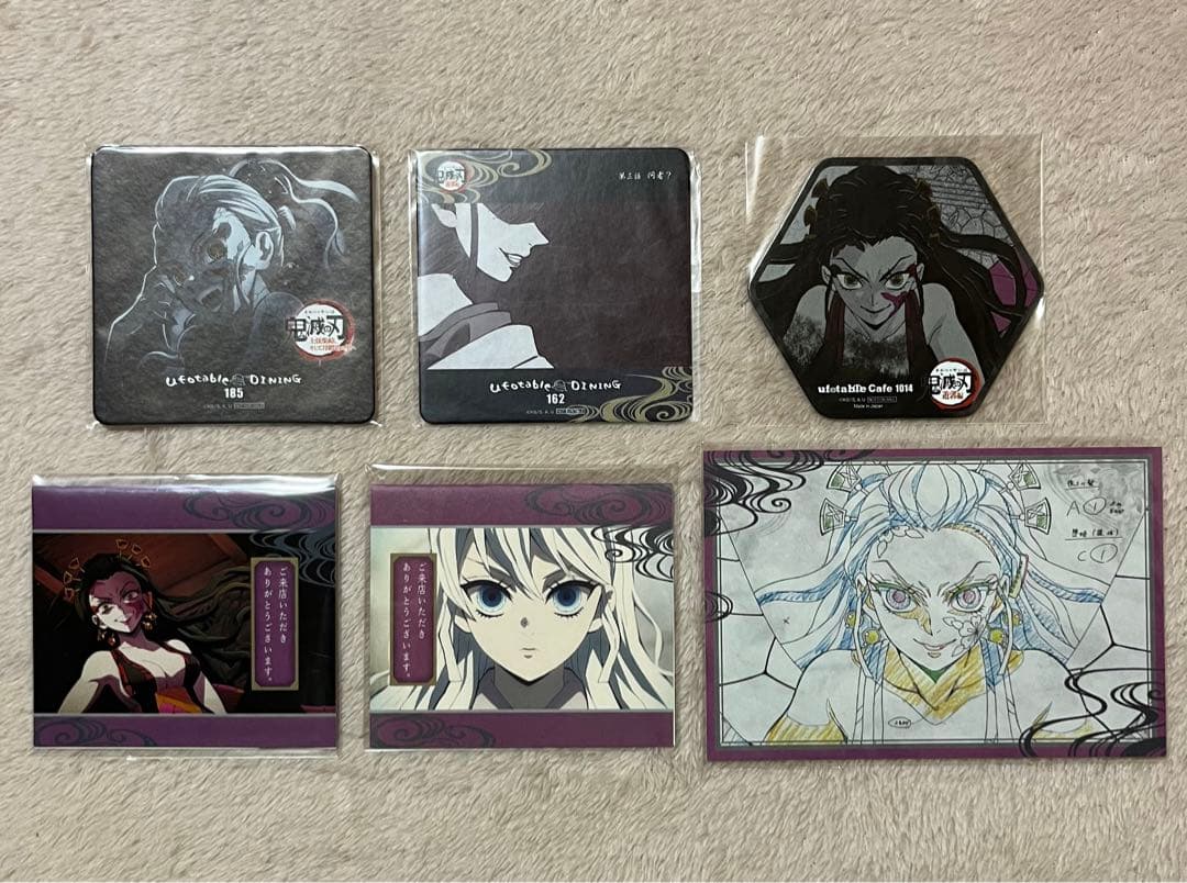 鬼滅の刃 ダイニング カフェ ランチョンマット コースター 堕姫