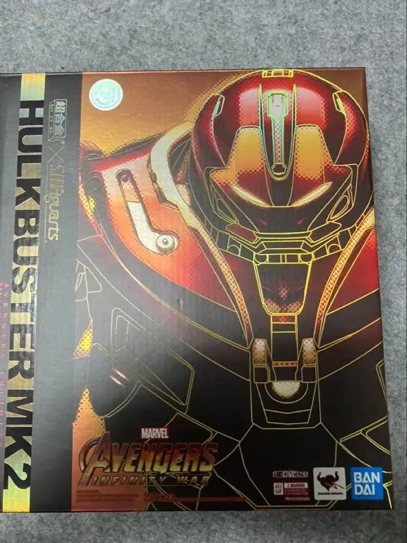 S.H.Figuarts ハルクバスター　マーク2