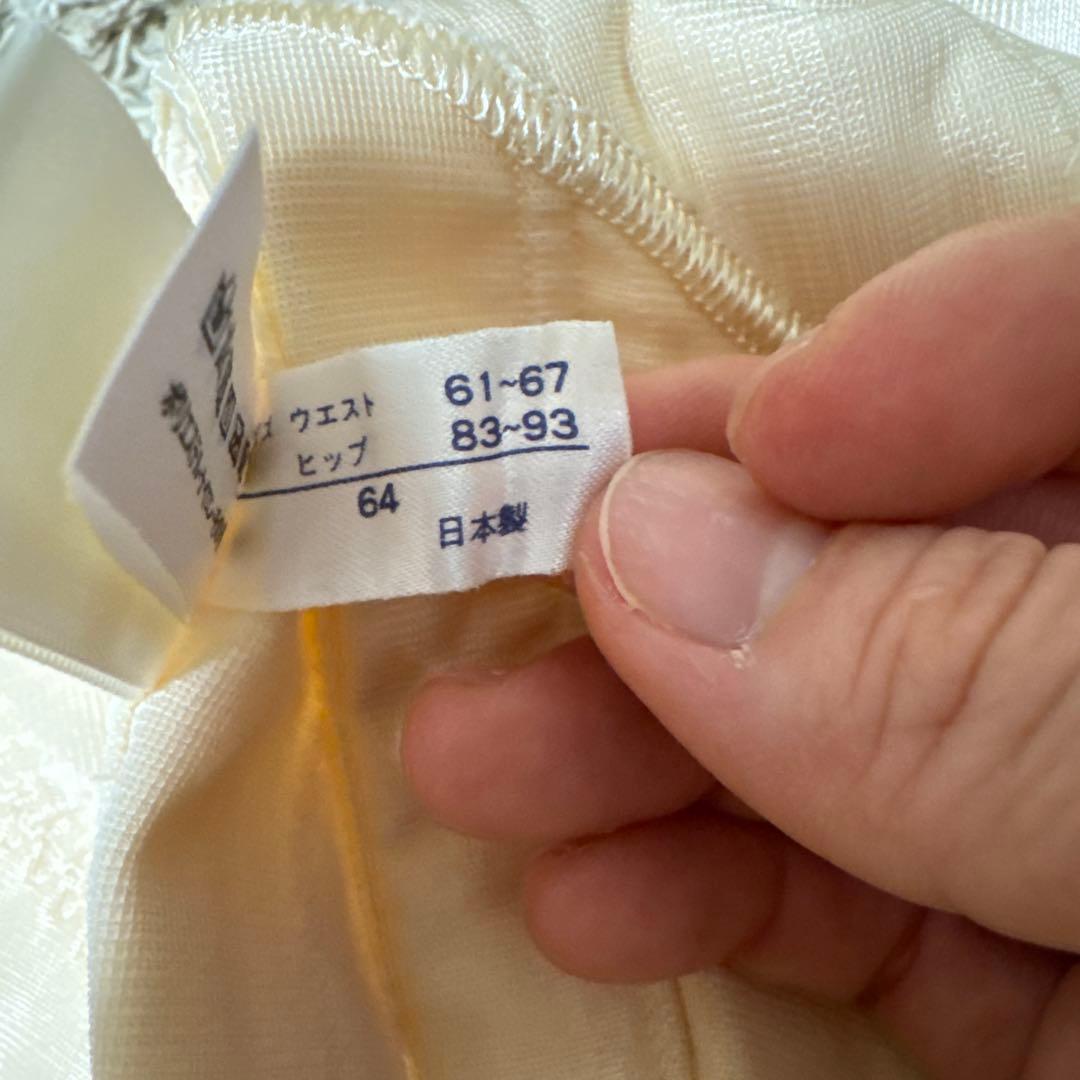 フォーシスアンドカンパニーのブライダルインナー３点セット