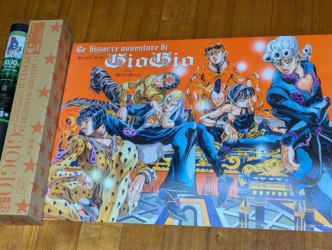 ジョジョ展ポスター2本