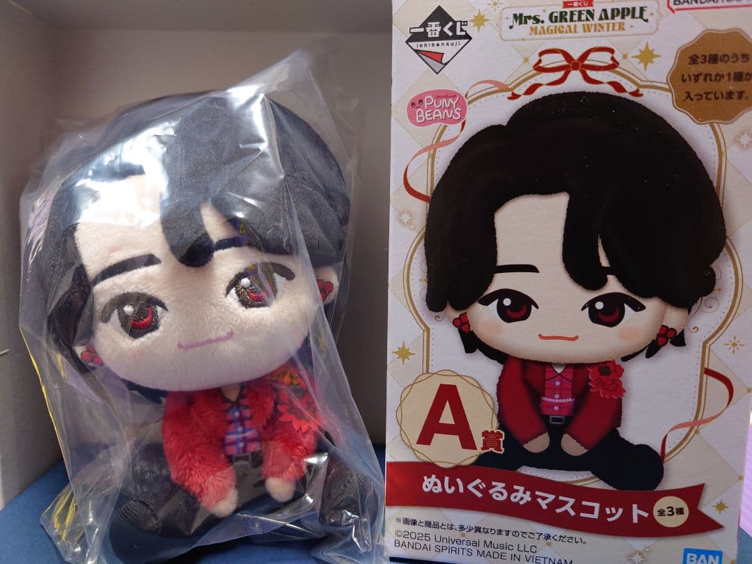 Mrs. GREEN APPLE 一番くじＡ賞大森元貴＆Ｇ賞タオルとＨ賞メモ