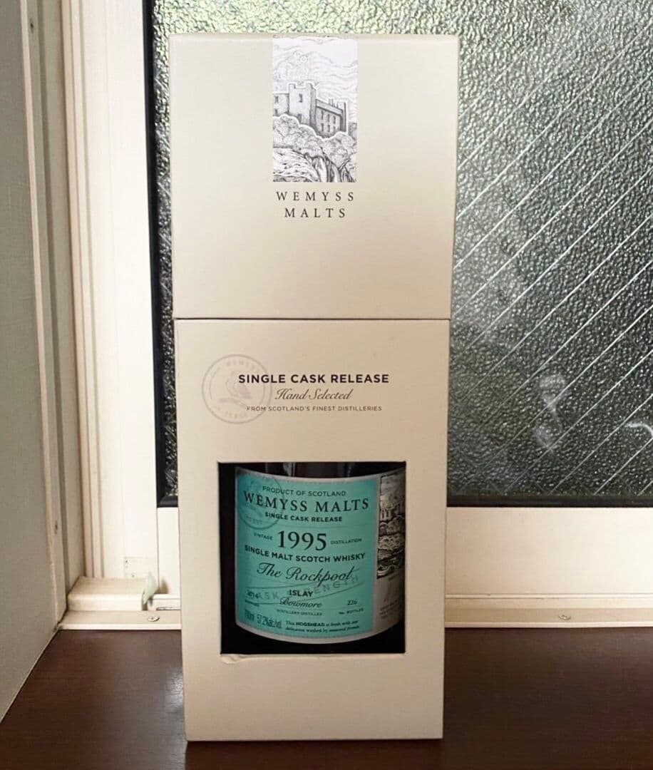 ボウモア ウィームス 1995 アイラ ウイスキー ボウモア カリラ