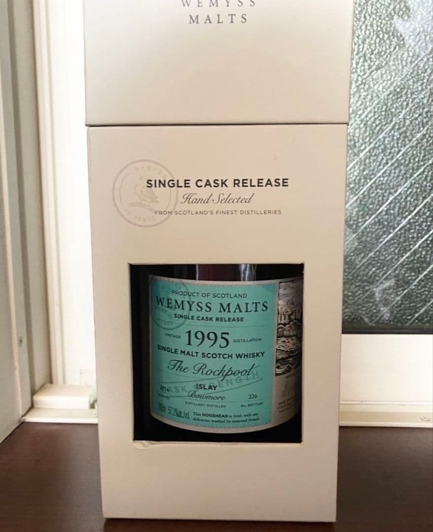 ボウモア ウィームス 1995 アイラ ウイスキー ボウモア カリラ