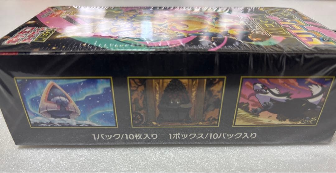 ポケモンカードゲーム MEGA ドリームEX 10パック シュリンク付き