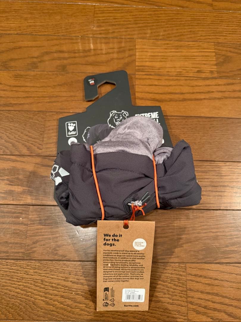 Hunter 犬服 グレー 25S