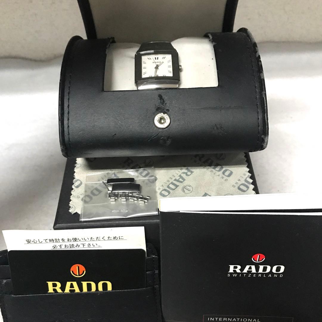 【箱・保証書・冊子・コマ付き美品】RADO クォーツ腕時計 ホワイト スイス製