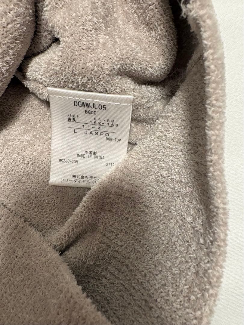 デサントゴルフ　タートルネックインターシャモールセーター　ニット