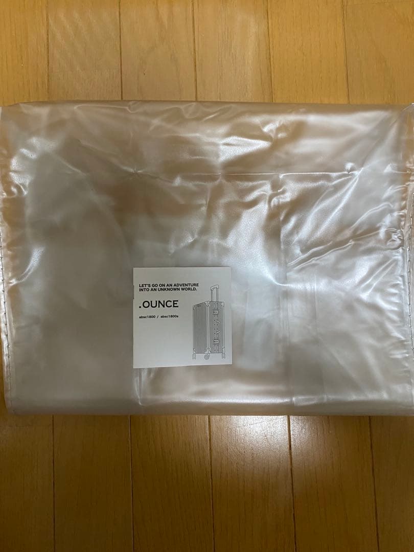 【10月7日までの出品】オールアルミニウム　スーツケース