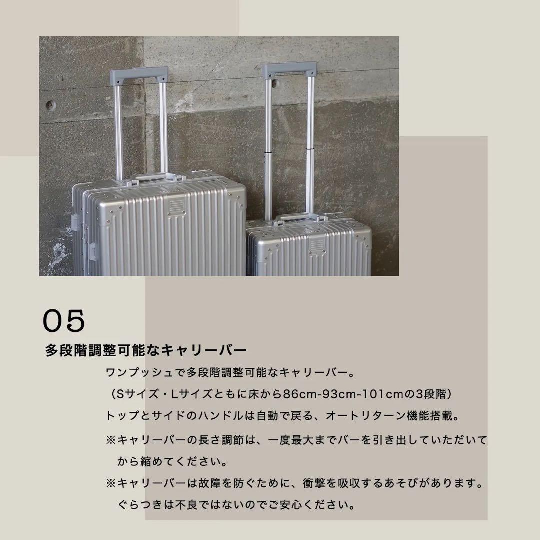 【10月7日までの出品】オールアルミニウム　スーツケース