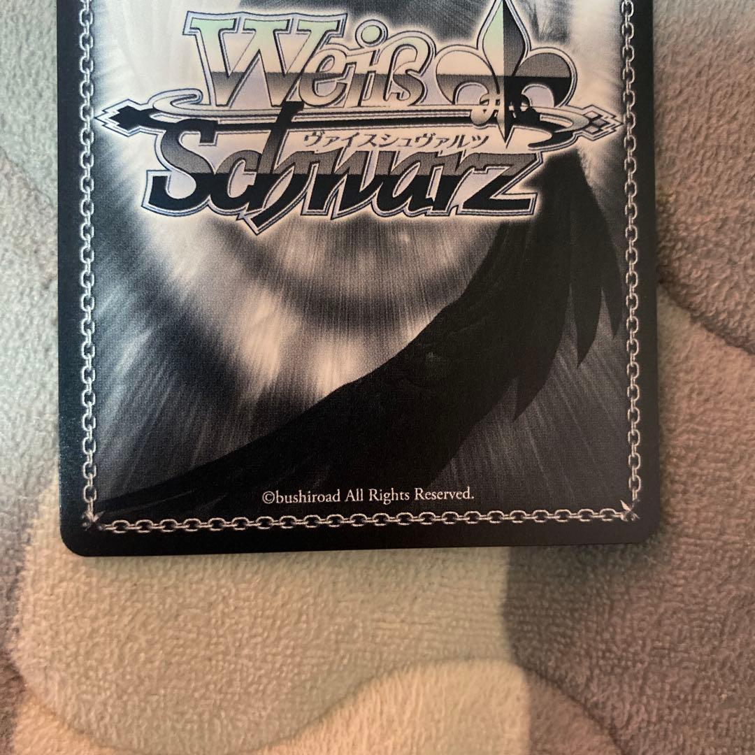 ヴァイスシュヴァルツ　乾杯！ AGR このすば　アクア　スニーカー文庫　直筆