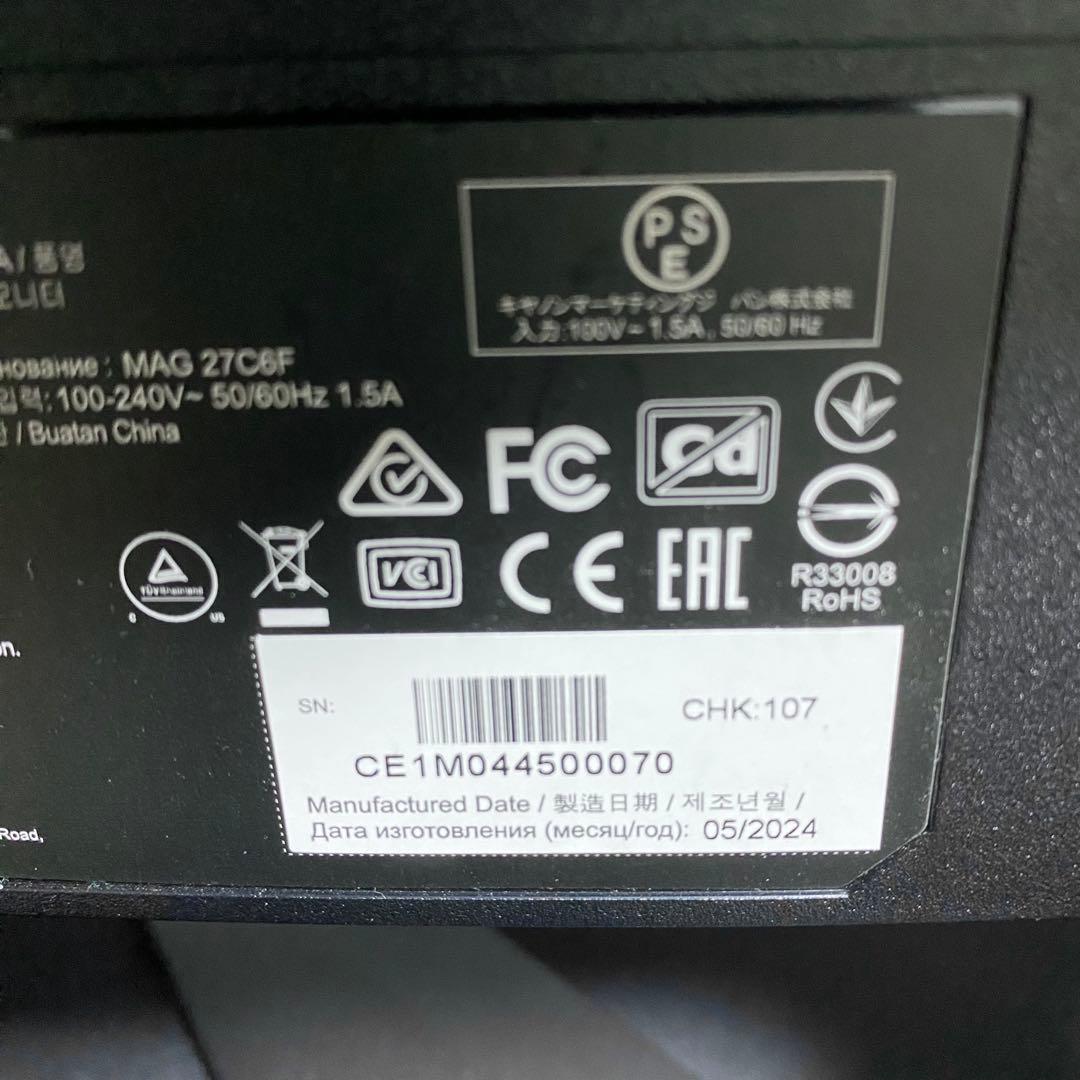 MSI 27インチ 曲面ゲーミングモニター MAG 27C6F 美品 2024年