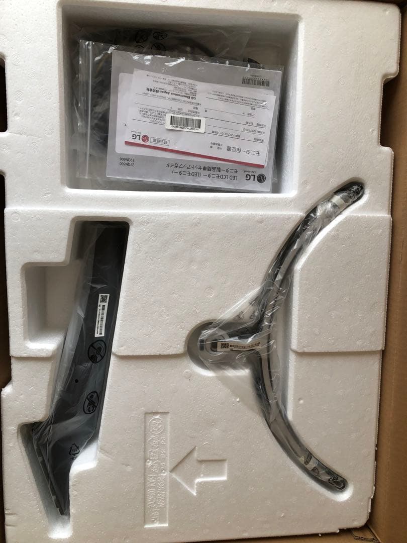 LG 2K 27インチモニタ　22年9月製造　27QN600 2798時間