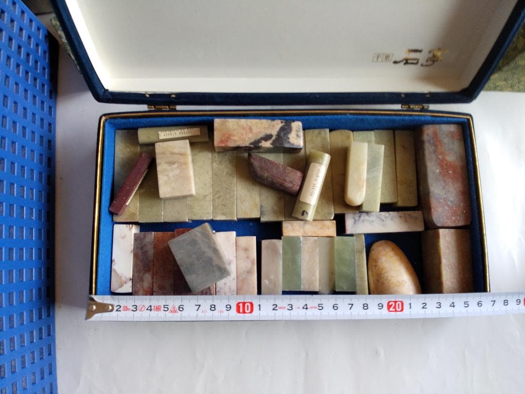 篆刻 高級石材 篆刻用 中国 篆刻石材 印材 40点 箱付 新品 未使用 です。