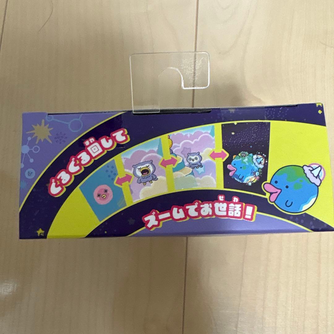 たまごっちパラダイス　パープルスカイ purple sky