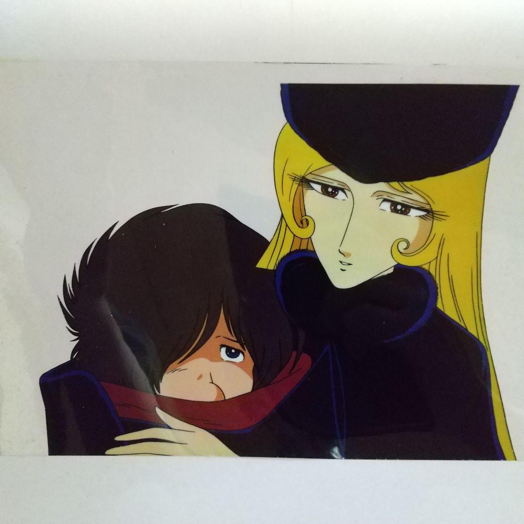 銀河鉄道999 セル画 メーテル 1 商品説明文を読んで下さい