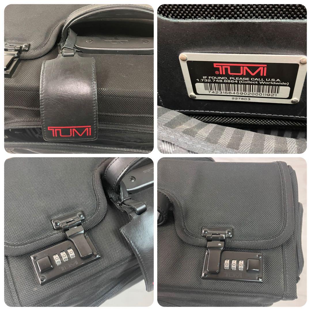 ⭐️希少⭐️ TUMI 2276D3 ラップトップ パイロットケース
