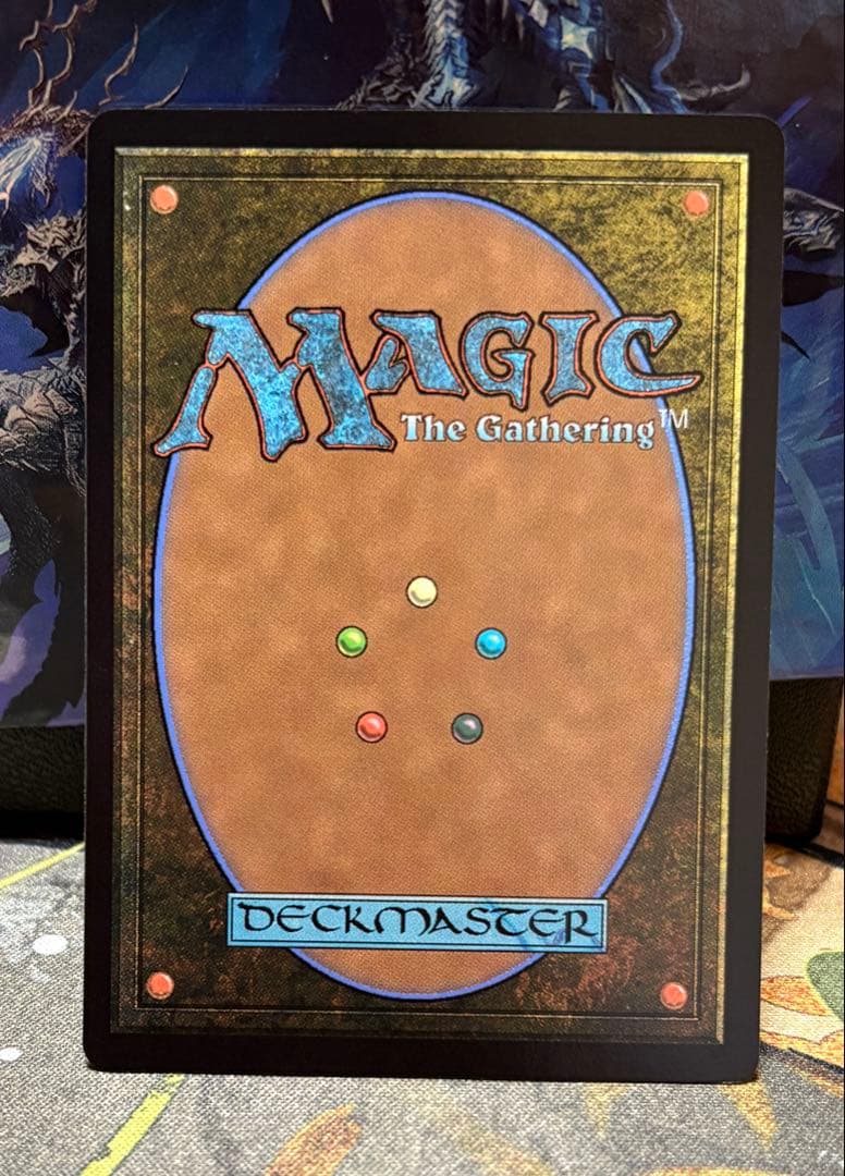 MTG FF 世界を支配せんとする者、皇帝 foil 継承史