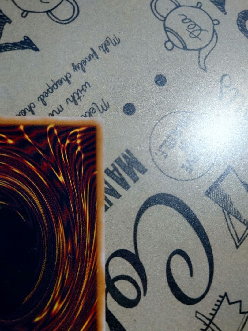 最終値下げ　遊戯王 青眼の白龍 レリーフ 2期 良品