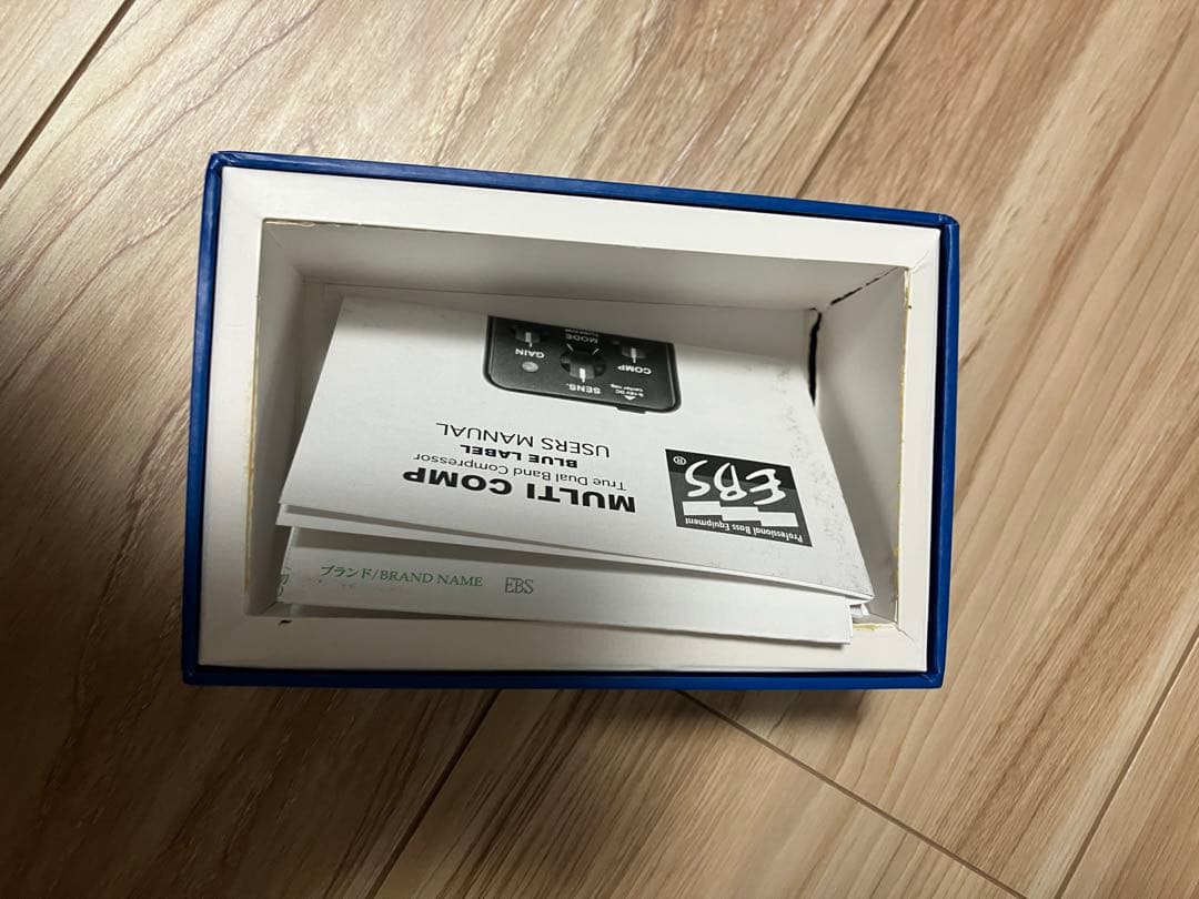 EBS Multicomp blue label マルチコンプ