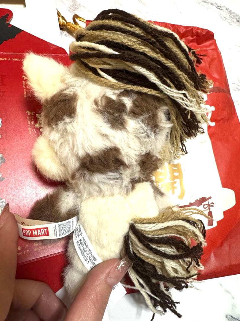 have a good run スカルパンダ SKULLPANDA 馬力全開