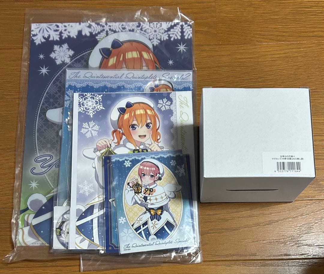 中野 四葉 五等分の花嫁 2025 ドンキホーテ 推し袋