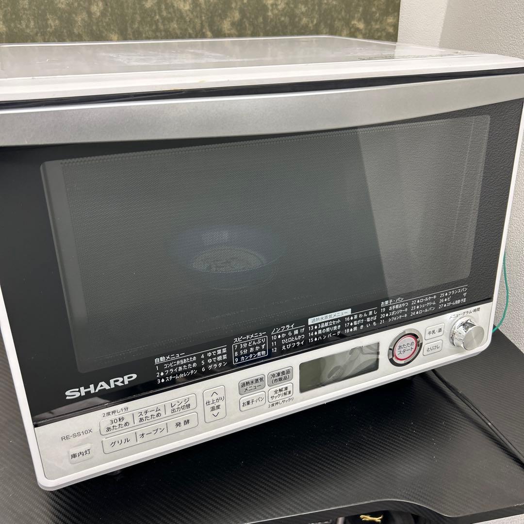 SHARP シャープ オーブンレンジ 過熱水蒸気 RE-SS10X ジャンク品