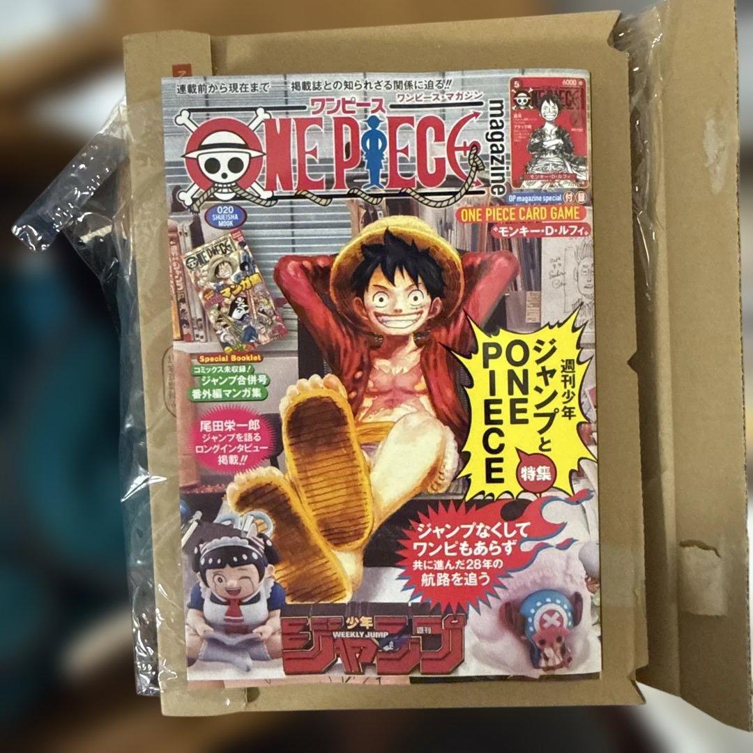ONE PIECE ワンピースマガジン 20号 新品未使用 1冊(プロモ付き)