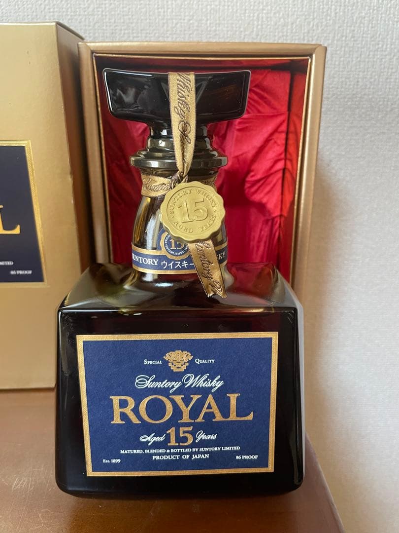 サントリーローヤル15年