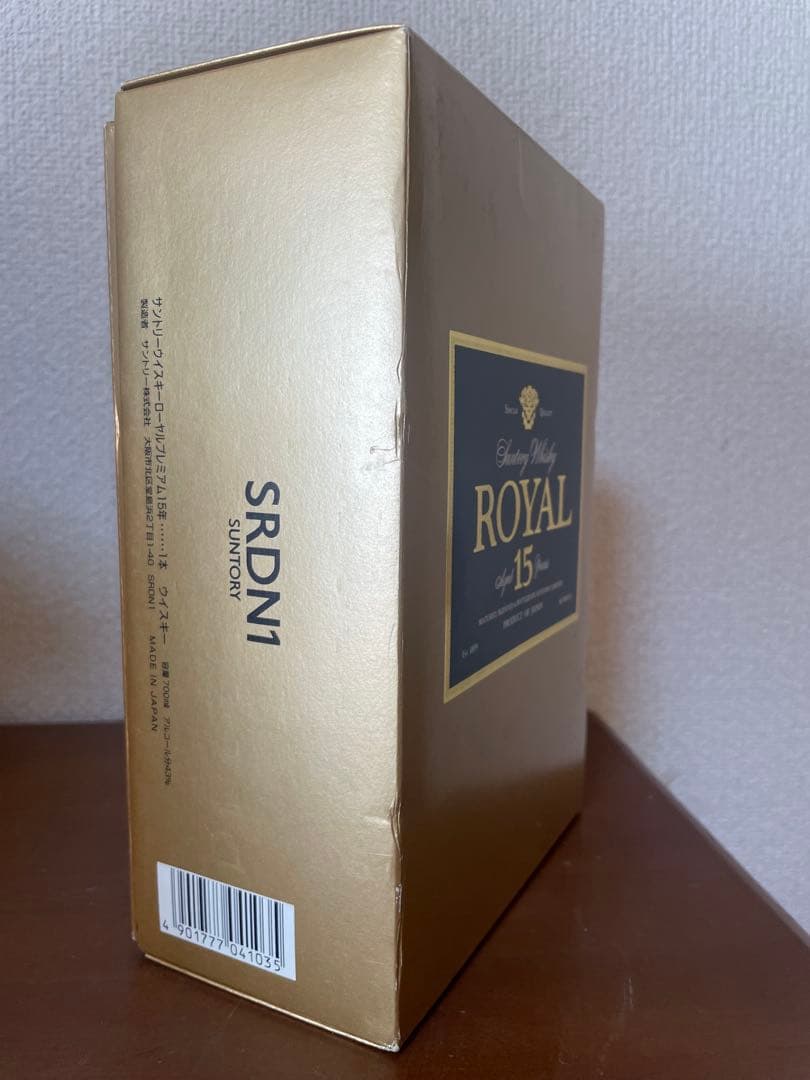 サントリーローヤル15年