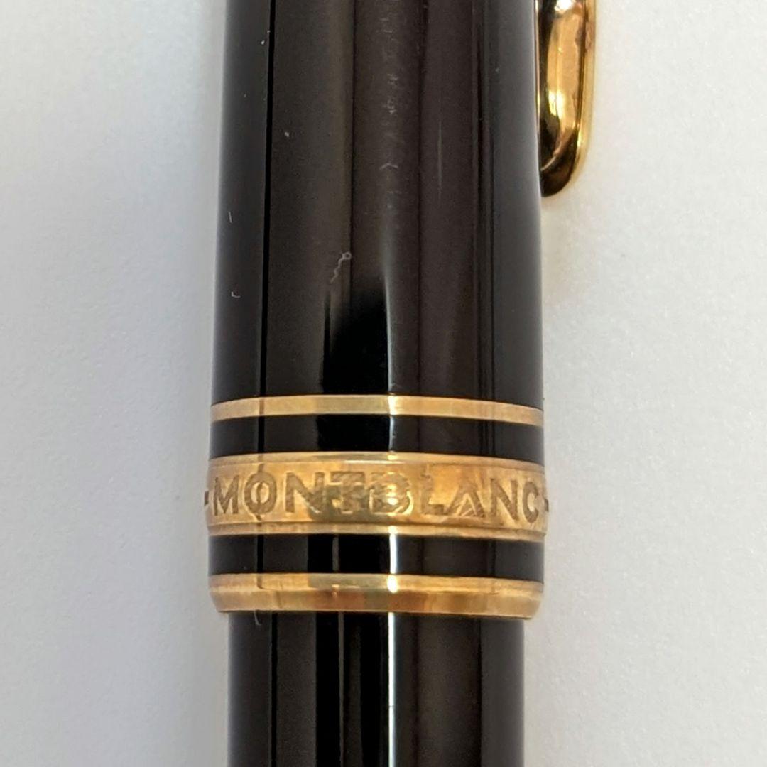 希少✨MONTBLANC 14k マイスターシュティック 万年筆 中白