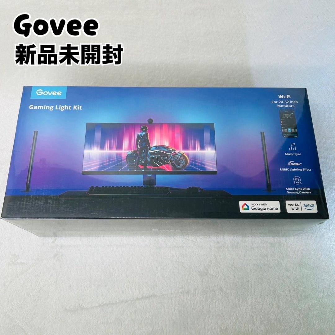 新品未開封 Govee G1-Pro ゴーヴィー ゲーミングライトセット