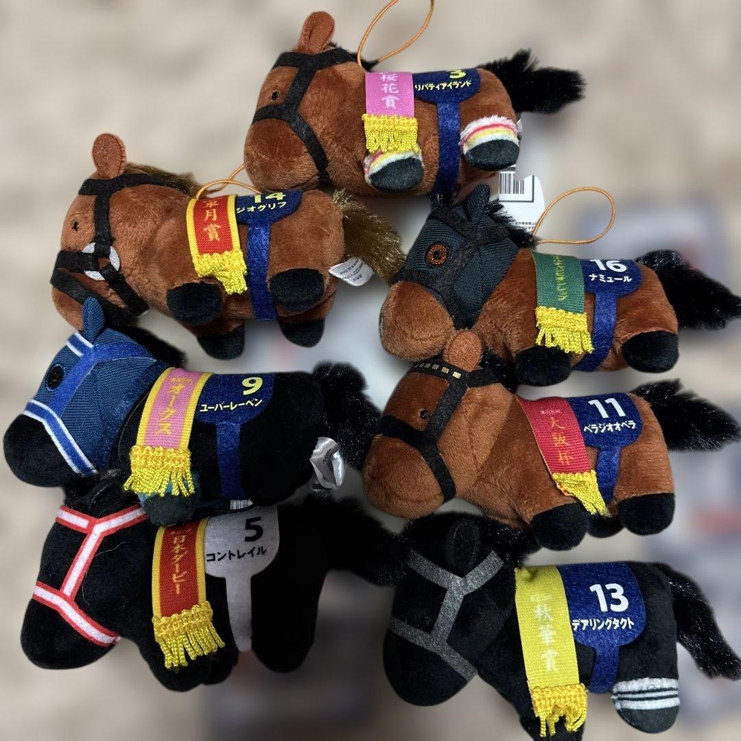 ★コンプリートセット★ サラブレッドコレクション ミニマスコット8【ナムコ限定】