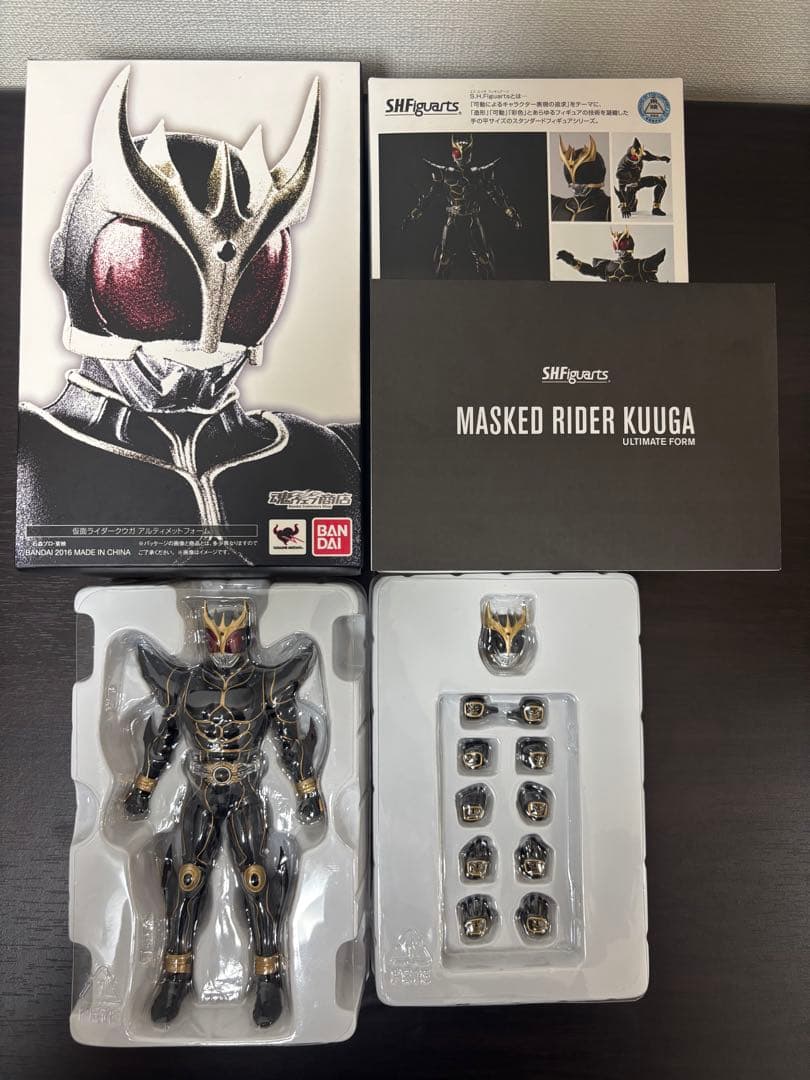 S.H.Figuarts 真骨彫製法 仮面ライダークウガ アルティメットフォーム
