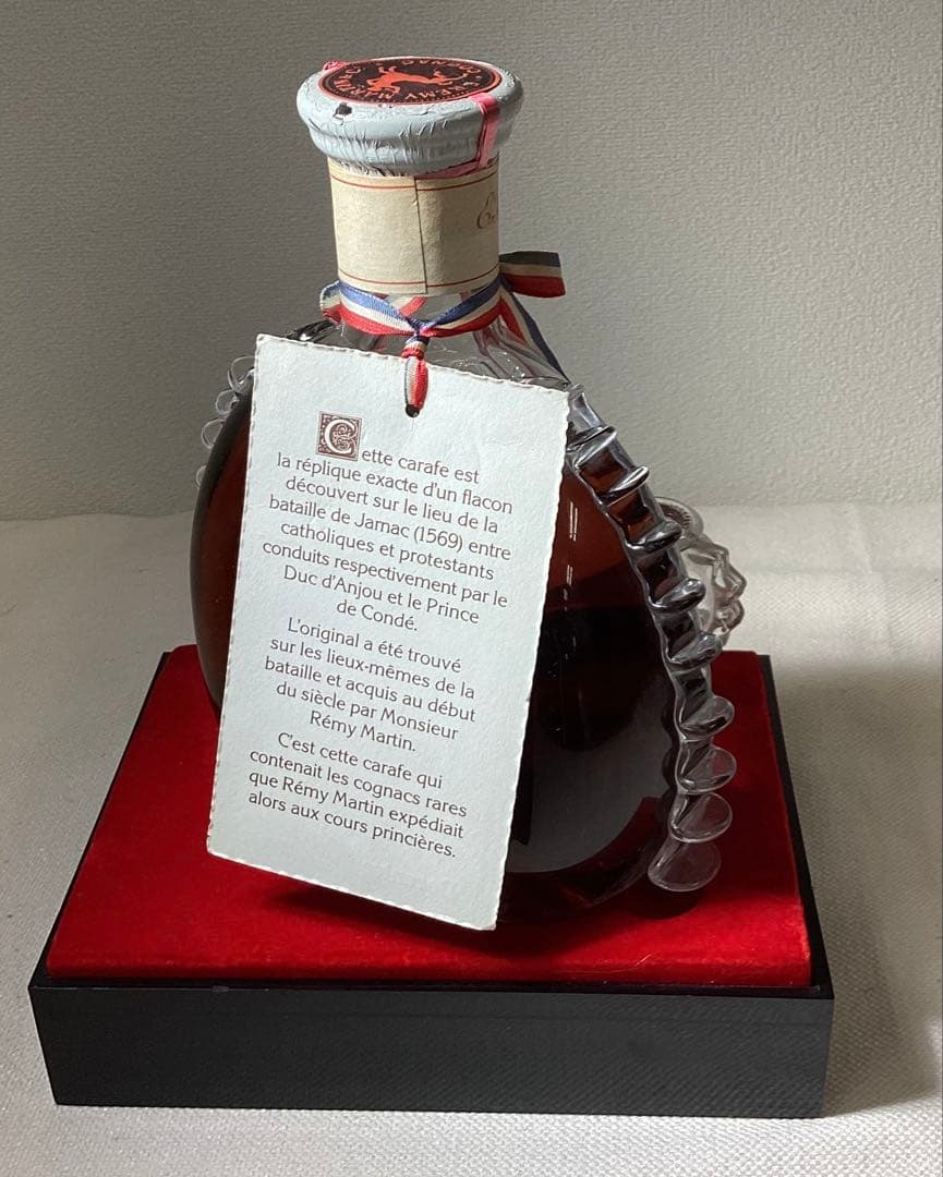 【希少古酒】レミーマルタン　ルイ13世　コニャック700ml バカラ替え栓付き