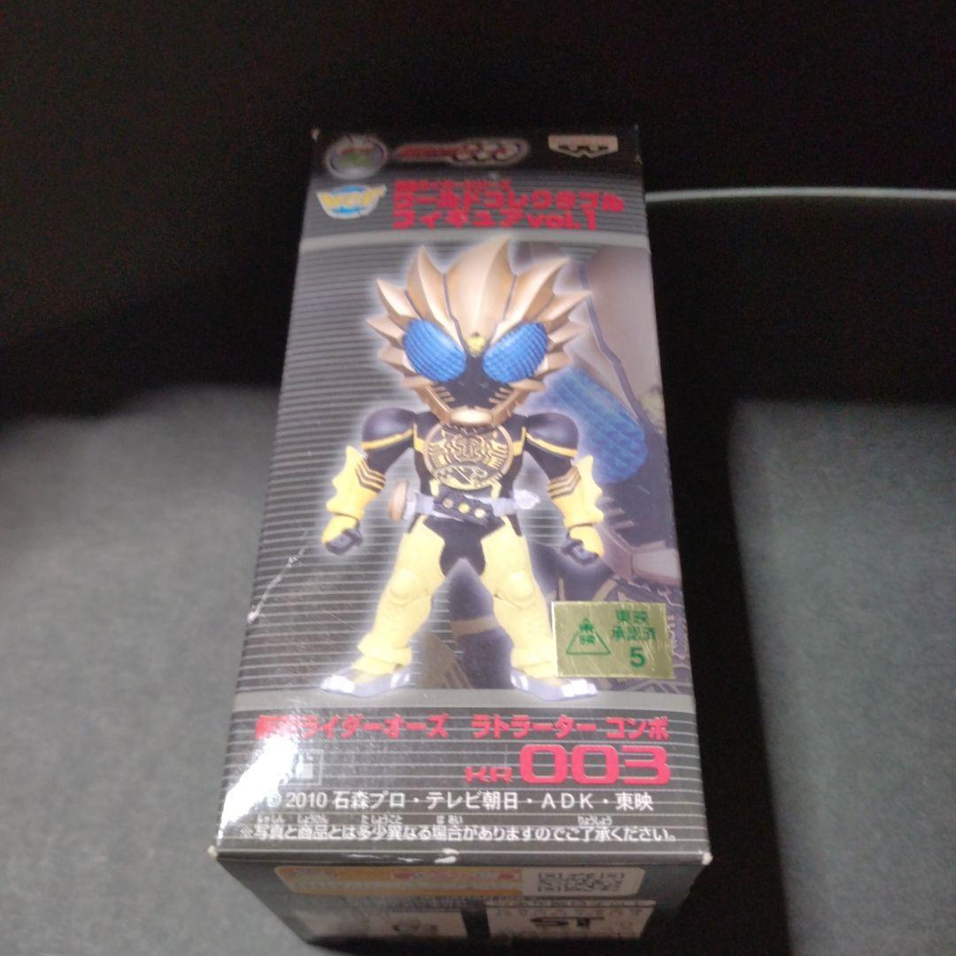 仮面ライダー　オーズ フィギュア 6体セット