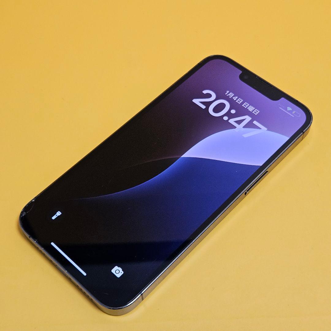iPhone 13 Pro 128GB｜24時間以内発送!#410
