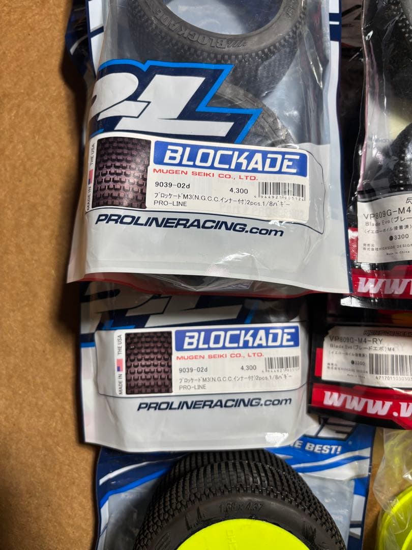 1/8 バギー Pro-Line Kyosho ホイール VP-PRO ラジコン