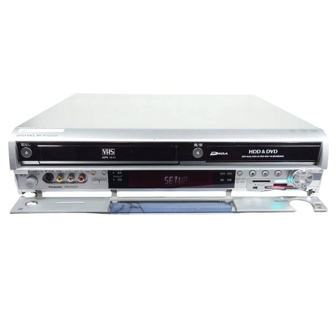 パナソニック DMR-EX250V HDD内蔵VHS一体型DVDレコーダー