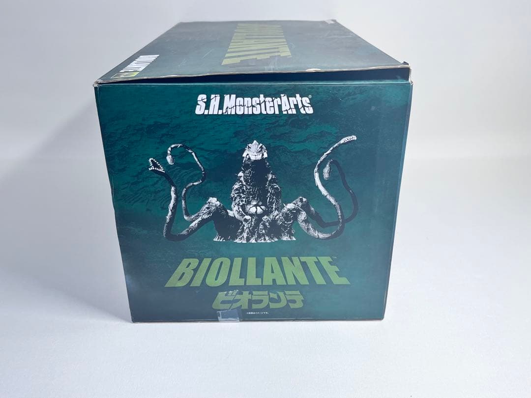 S.H.MonsterArts Biollante ビオランテ