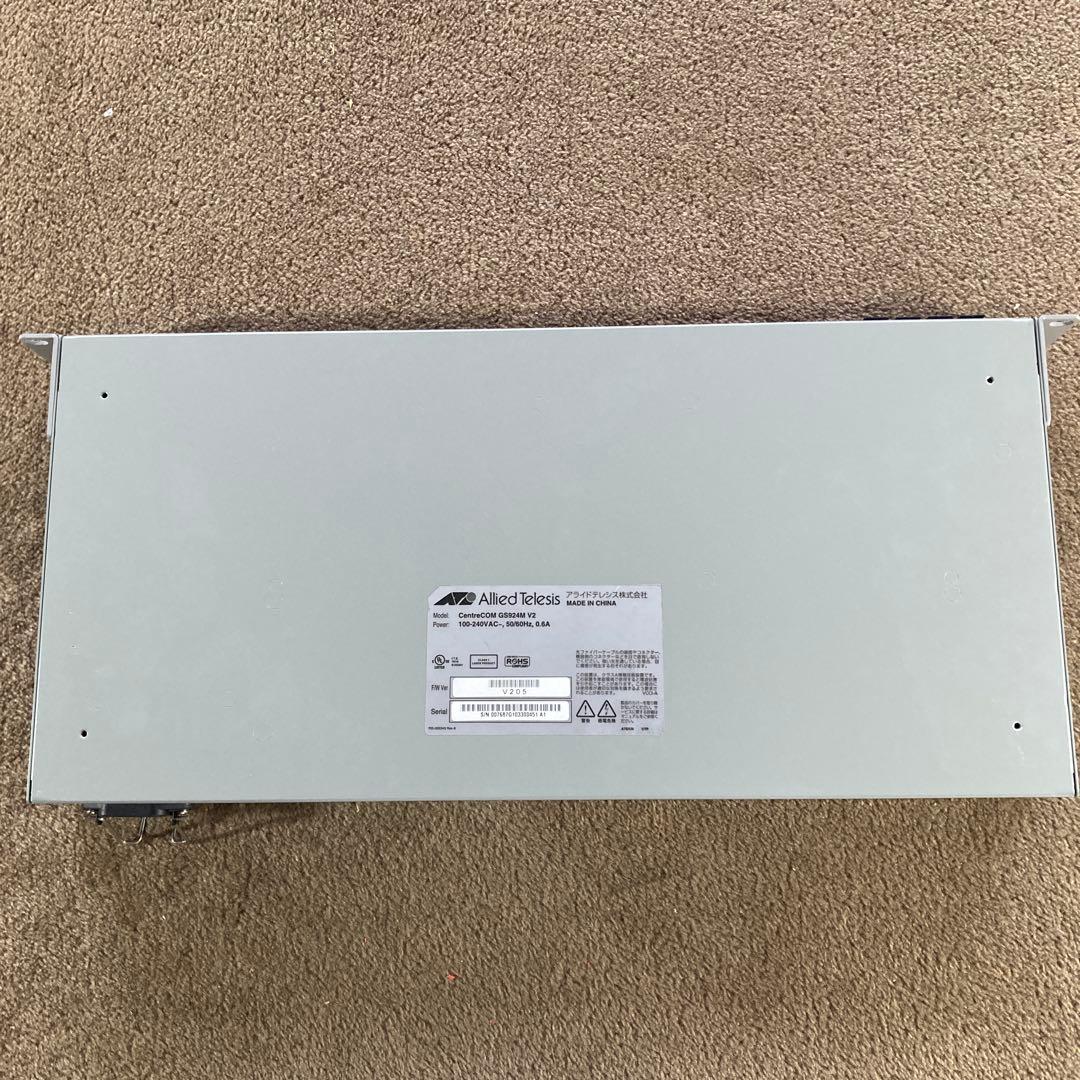 Allied Telesis CentreCOM GS924M V2 24ポート