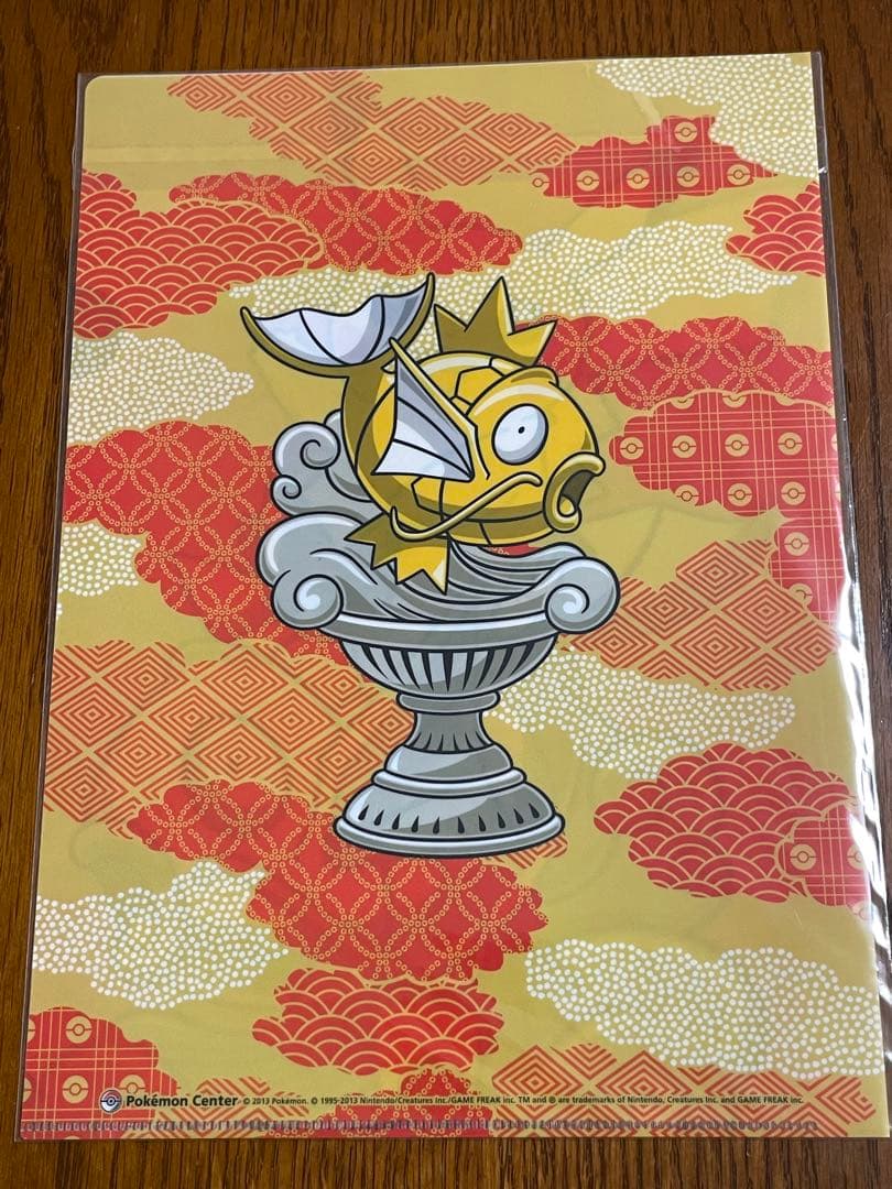 新品未開封　　絶版　クリアファイル　ピカチュウ　コイキング　色違い