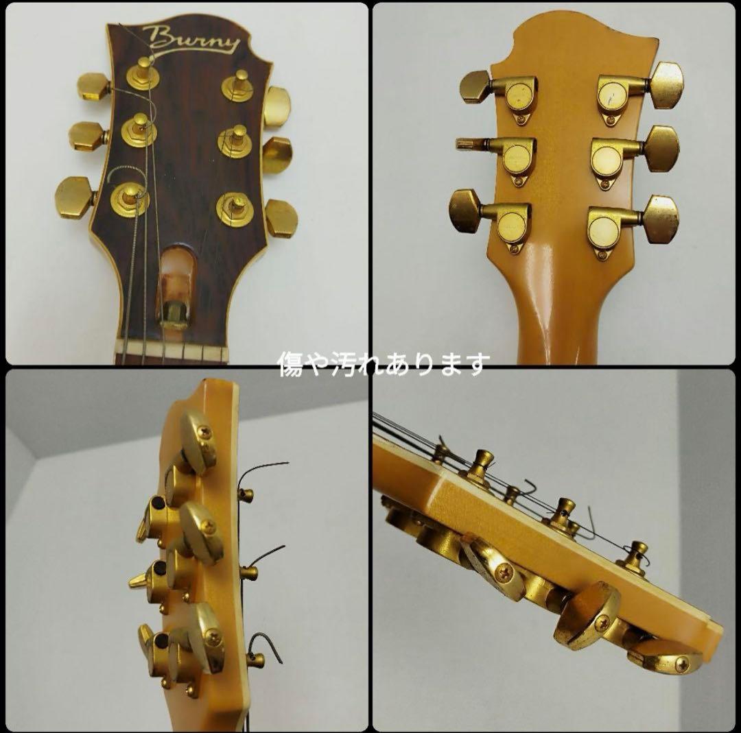 【hide】BURNY Burny ギター MG-85X MG-105X