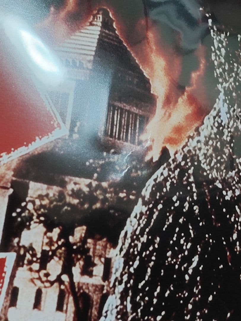 一番くじ ゴジラ 70th C賞 歴代ポスター 全30種 コンプリート